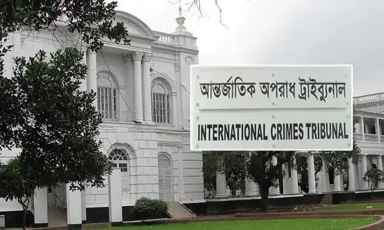 অবমাননাকর মন্তব্যের ব্যাখ্যা: ট্রাইব্যুনালে হাজির হয়ে আইনজীব
