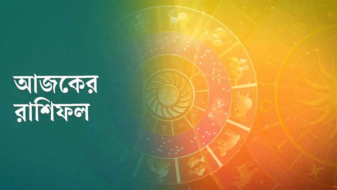 অতিরিক্ত কথা ও গোপনীয়তা ফাঁস নিয়ে বিশেষ সতর্কতা