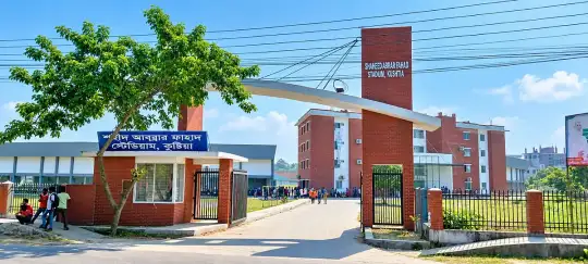 কুষ্টিয়ায় স্টেডিয়ামের অনুমতি বাতিল করে জিলা স্কুল মাঠে সভা...