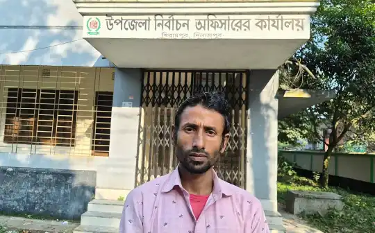 মায়ের নাম সংশোধনে চার বছর ধরে দপ্তরে ঘুরছেন ইয়াকুব