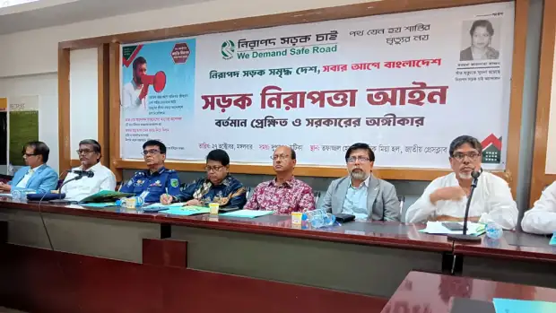 সড়ক নিরাপত্তায় প্রস্তাবিত নতুন আইনকে সময়োপযোগী পদক্ষেপ হিসেব 