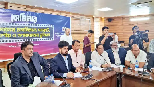 কালো টাকা রোধ ও কর স্বচ্ছতায় করপোরেট বিনিয়োগ আসবে: আরশাদ আদন