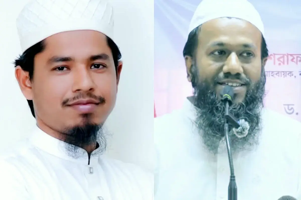 পদত্যাগপত্র গ্রহণ ও ভোটাভুটিতে ন্যাশনাল ওলামা অ্যালায়েন্সের নতুন নেতৃত্ব নির্বাচন