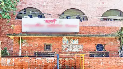 ময়নাতদন্তে নারী ডোম নিয়োগ ও মর্গের নিরাপত্তায় কঠোর পদক্ষেপের