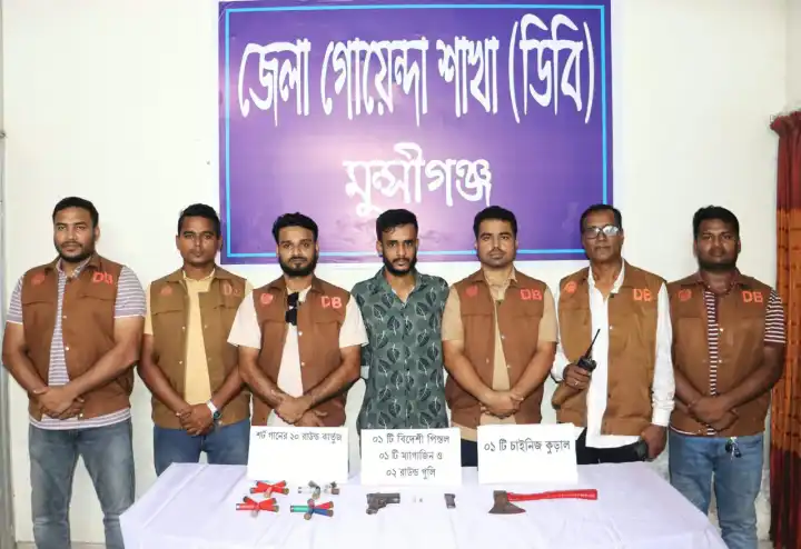 বাগেশ্বরে অস্ত্র উদ্ধার, গ্রেপ্তার এক যুবক