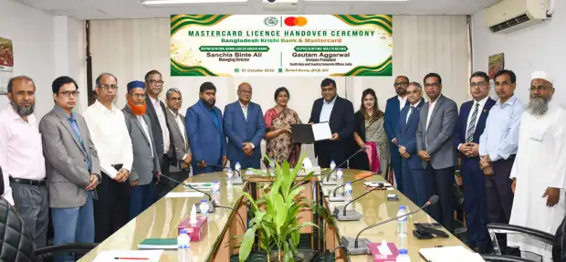কার্ডভিত্তিক লেনদেনে নতুন মাইলফলক বাংলাদেশ কৃষি ব্যাংকের